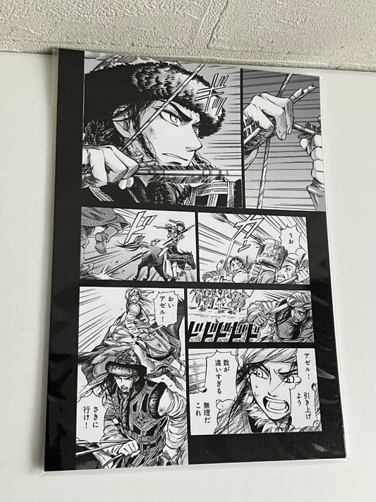 '- The Bride's Stories - 6 Postcards B6 Mori Kaoru Manga Japanese NEW