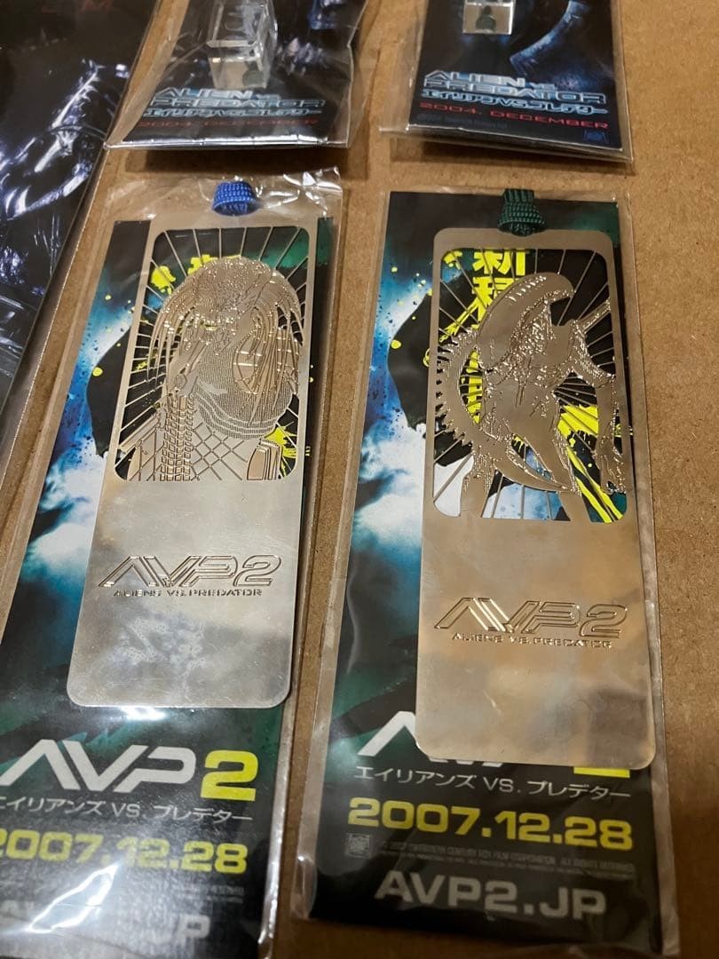 Rare not for sale Alien vs Predator goods set pendant etc. AVP2