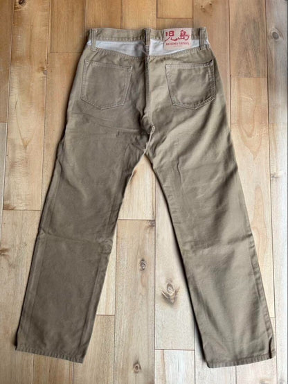 Kojima Jeans 34 Work Pants Denim Blue Pre-Owned JAPAN