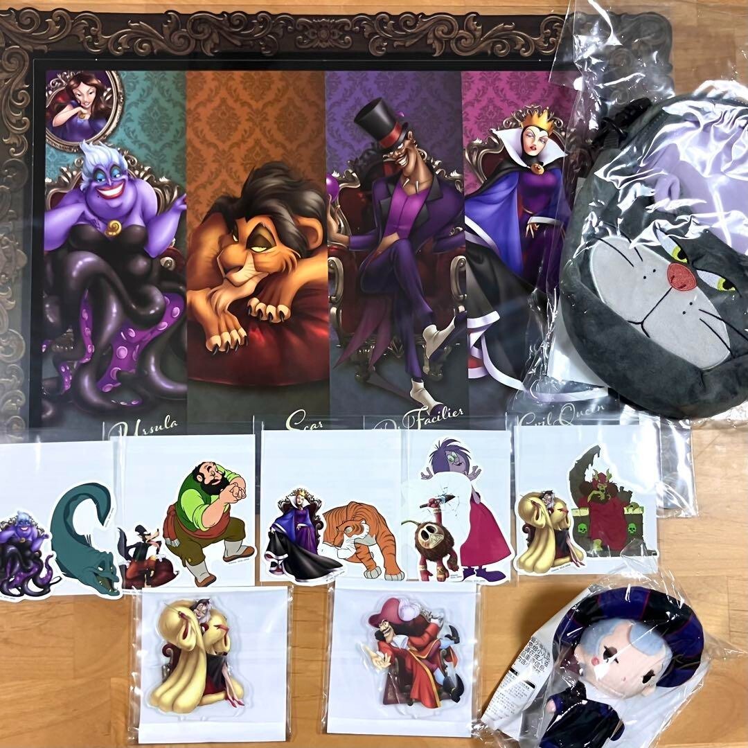 Disney Villains Sega Lucky Lottery Set