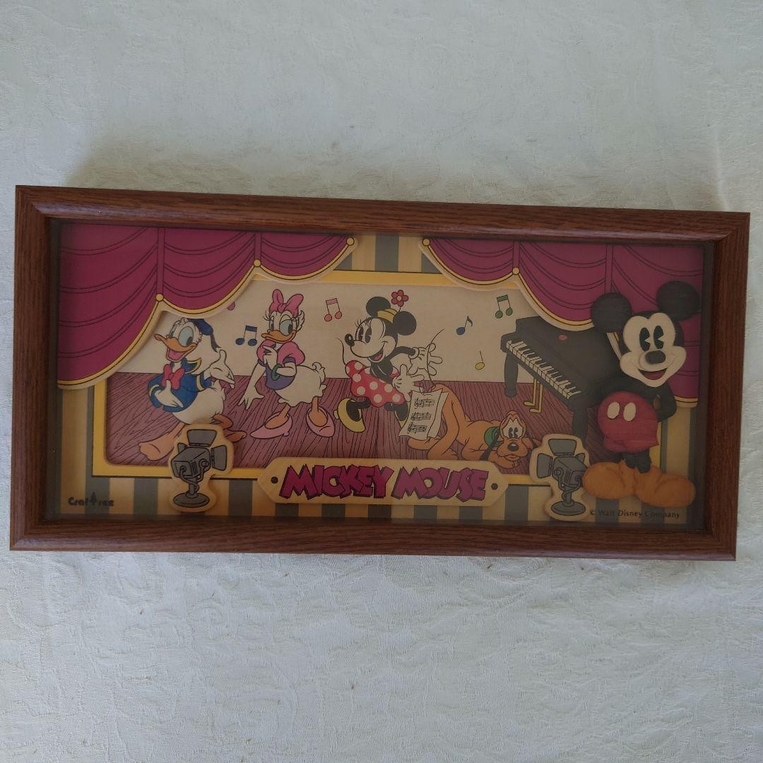 Disney Art Frame Mickey Mouse Vintage