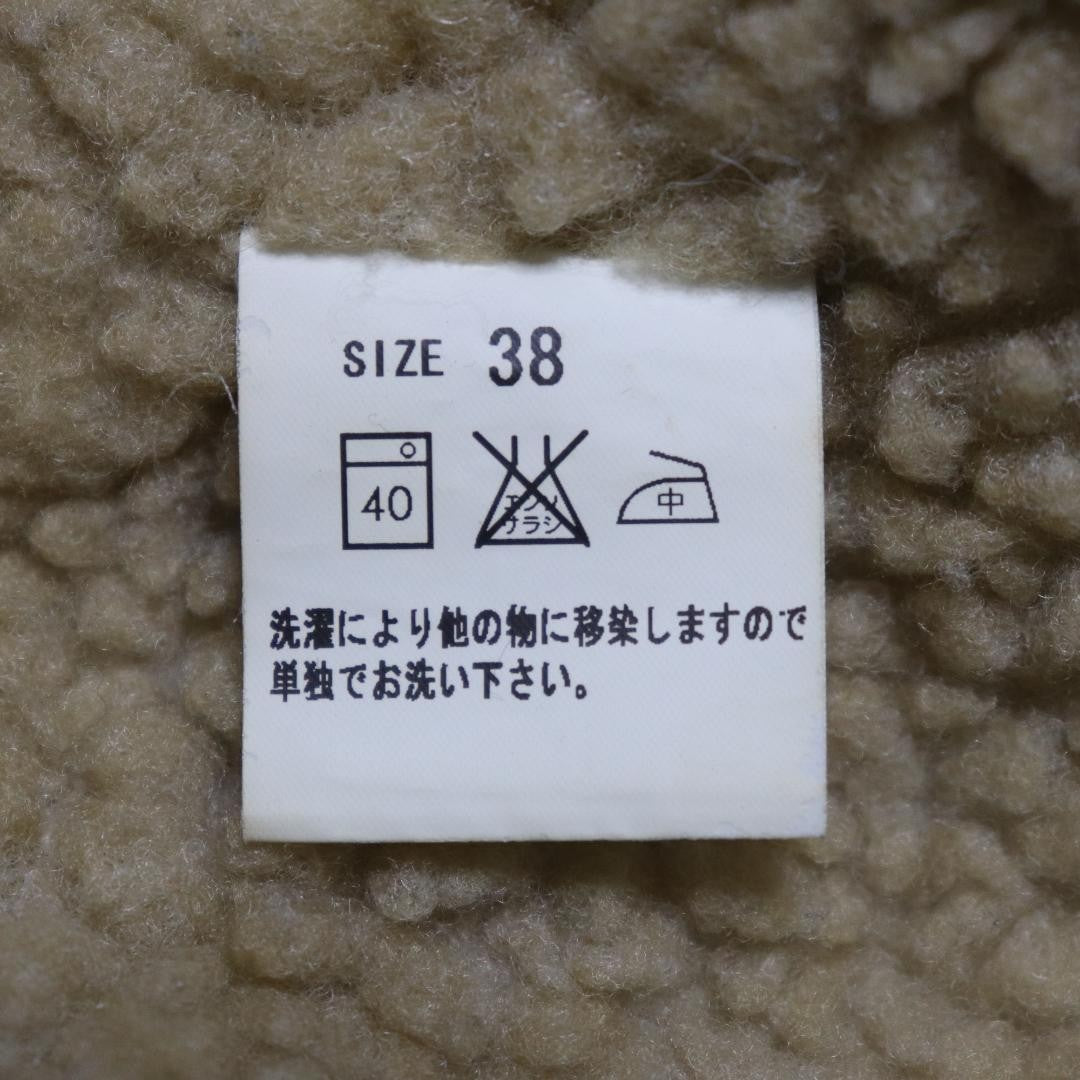 Studio D'Artisan Corduroy Jacket Lining Boa 38 JPN Limited Edition Rare