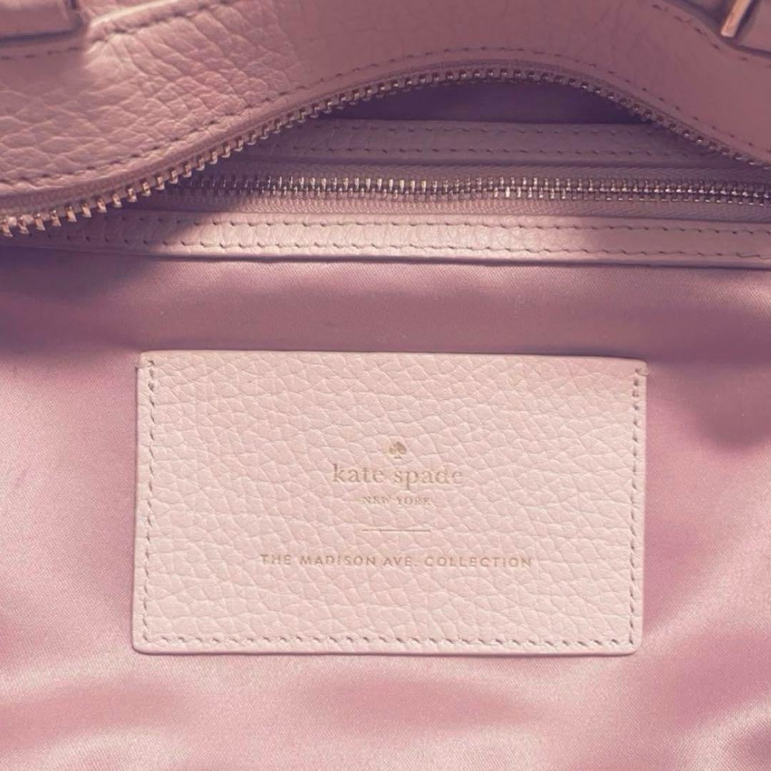 kate spade madison avenue collection used