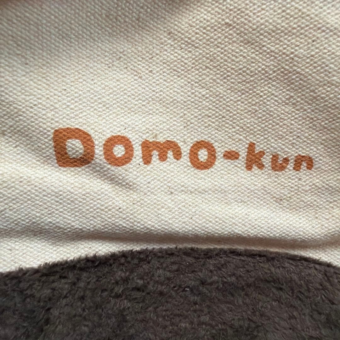 NHK Domo-kun Canvas Bag Unused Showa Retro Rare Japan