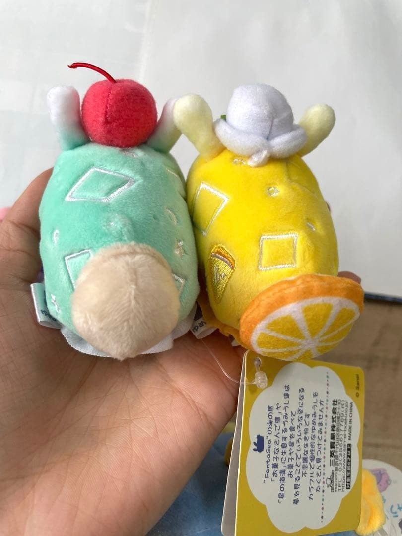 Palm-Sized Yumemiushi Sea Slug Plush Set