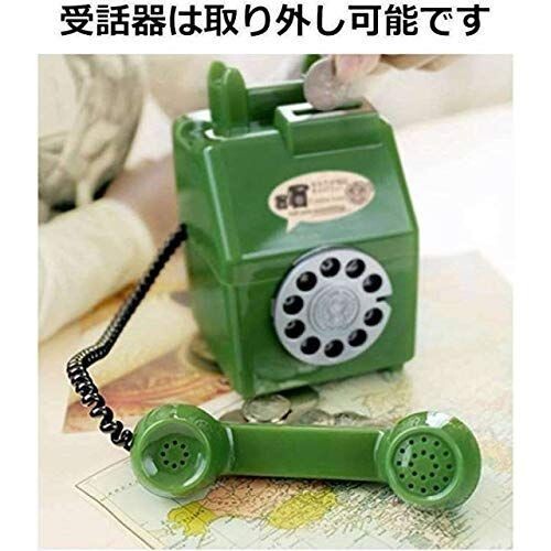 500 yen coin, pay phone, dial type, Showa 80's Retro Money Box (Green)