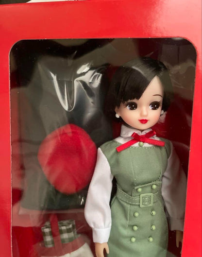 Licca Chan Special Edition Elevator Girl Nakahara Junichi 9 Inch Doll Unopened