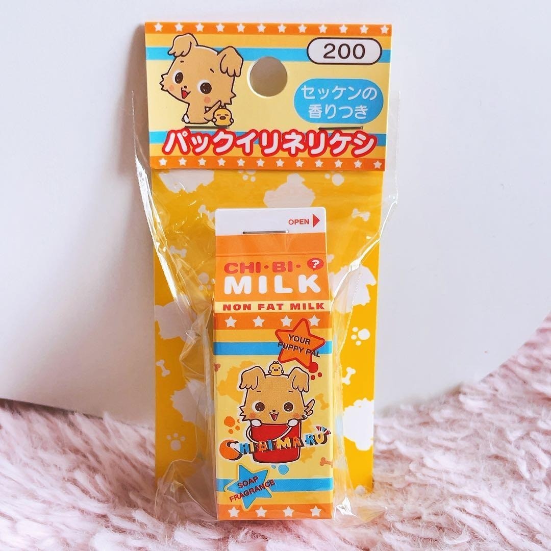 Sanrio Chibimaru Mascot Pen Memo Set 2003-2004 Rare Vintage Japan
