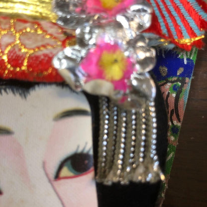 Rare/Antique Showa Retro Hagoita For New Year's decorations.