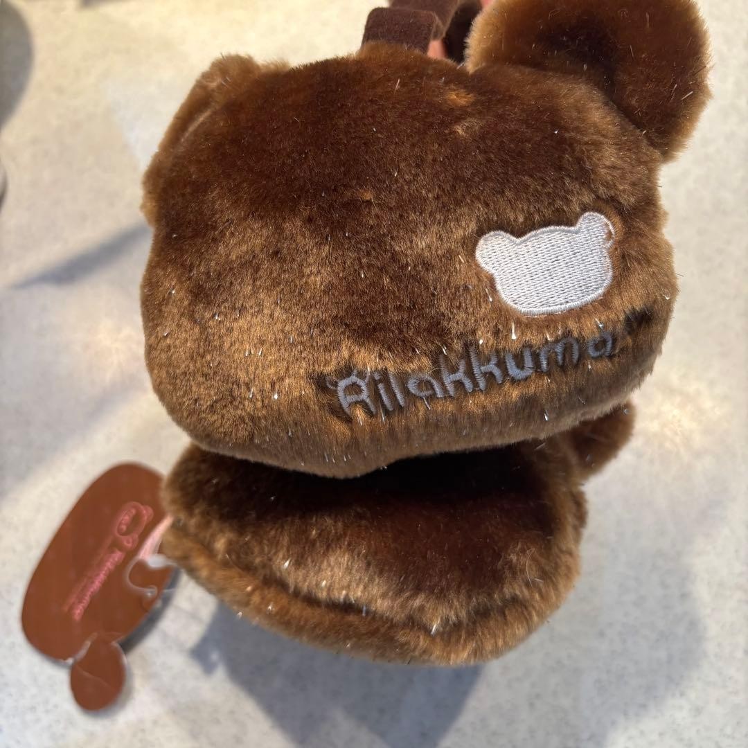 Rare Rilakkuma Brown Sparkly Earmuffs Cute Plush Great Condition