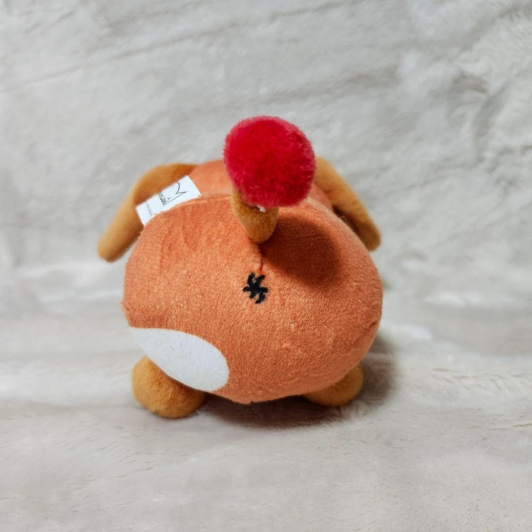 Itemlabel Peepy Doggy Plush Toy