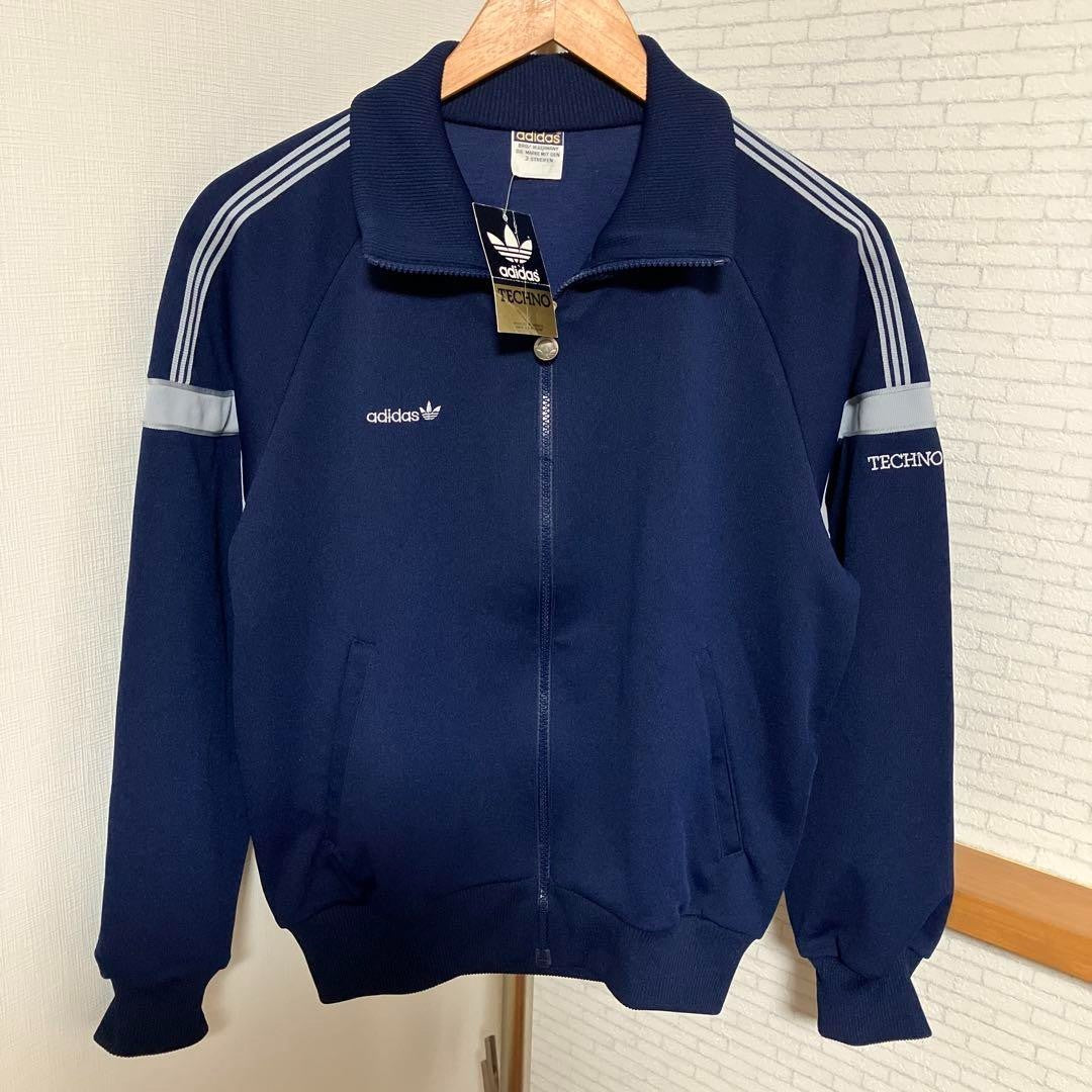 Rare! Deadstock 70s Adidas Track Jacket West Germany Tag Retro Vintage