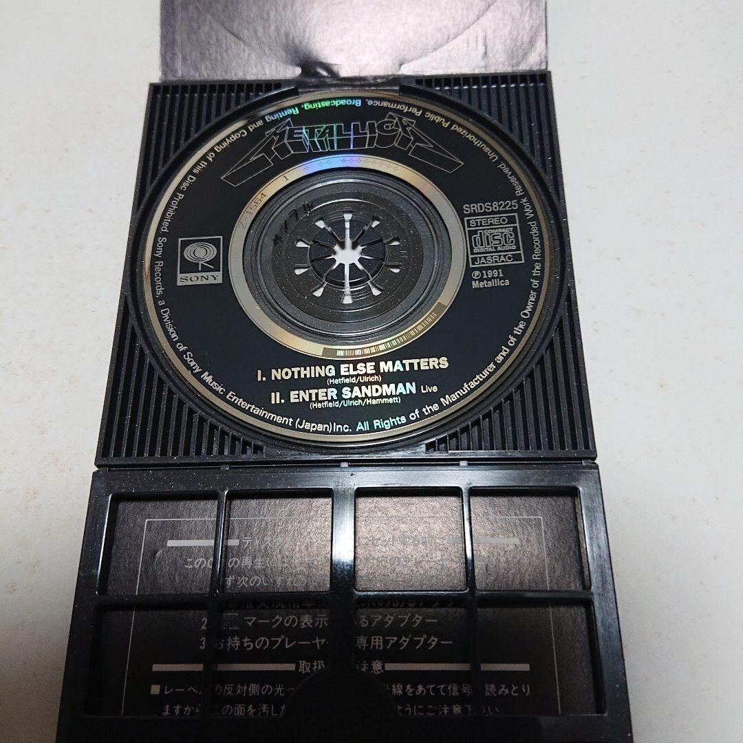 METALLICA Nothing Else Matters Promotion Sample 1992 Collectible CD USED