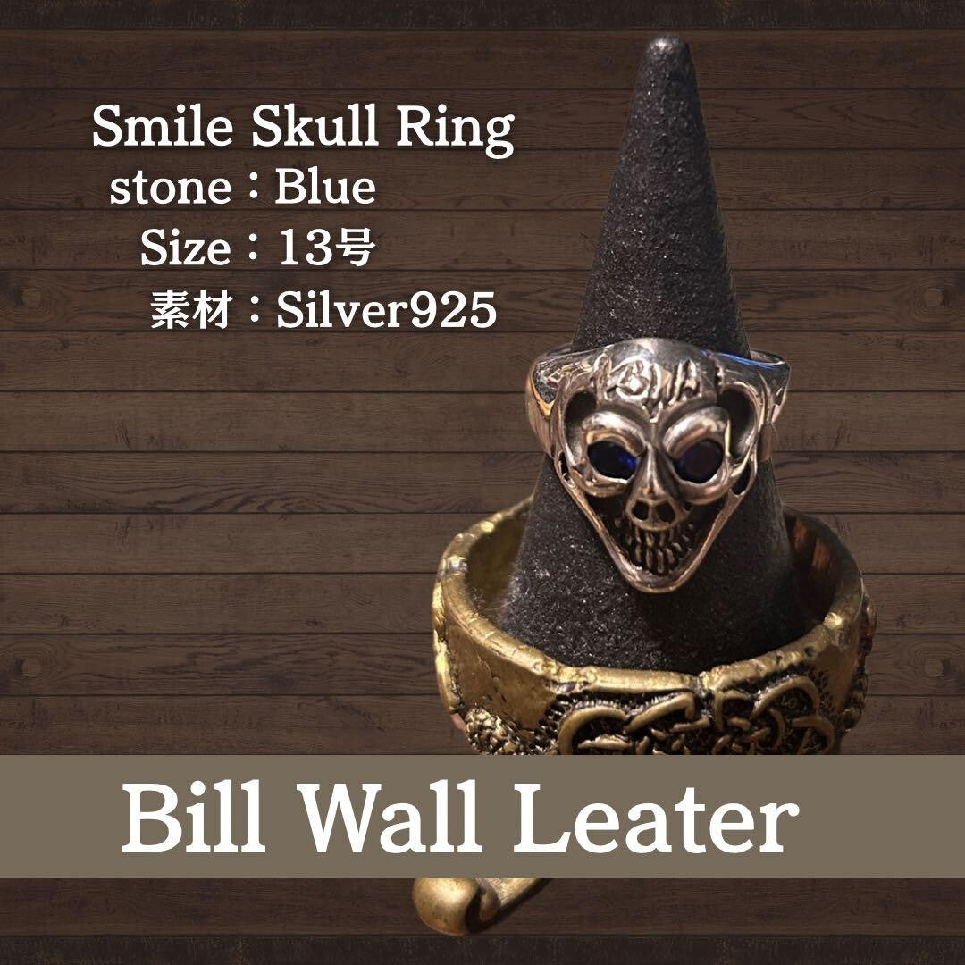Bill Wall Leather Good Luck Skull Ring Special Edition Model US 6.5-7.0