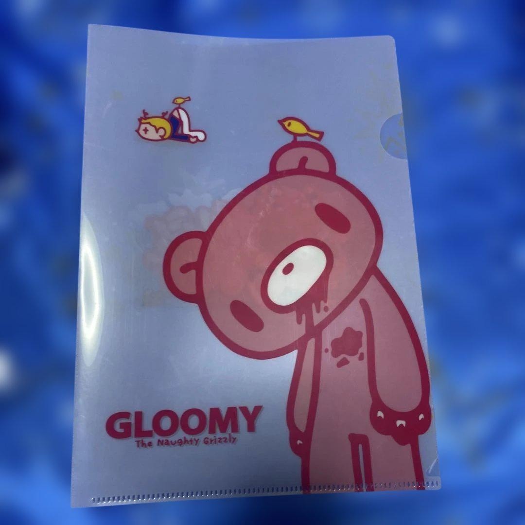 Baby Gloomy Pink Purple Plush Set Limited Edition 25th Anniversary Rare