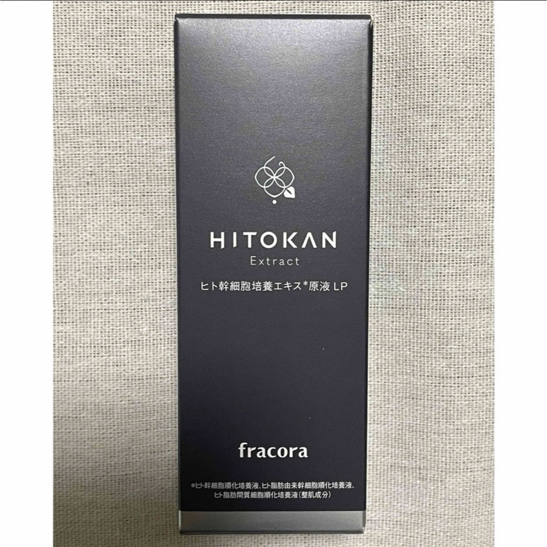 Fracora Human Stem Cell serum undiluted solution 30mL HITOKAN anti aging booster