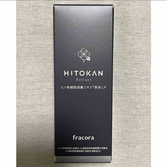 Fracora Human Stem Cell serum undiluted solution 30mL HITOKAN anti aging booster