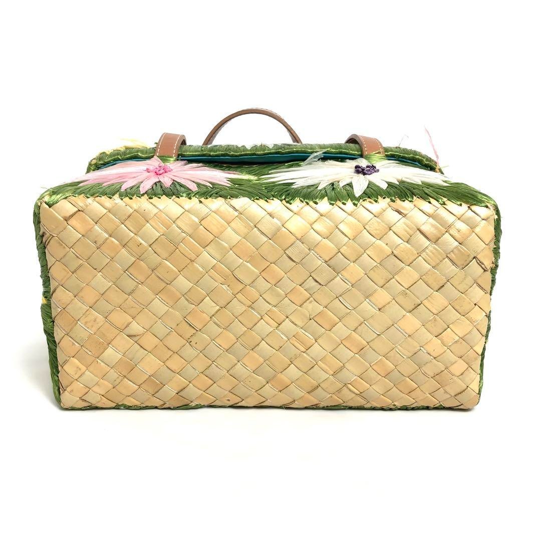 Kate Spade Basket Bag Handbag with Storage Bag Green Floral Multicolor fm Japan