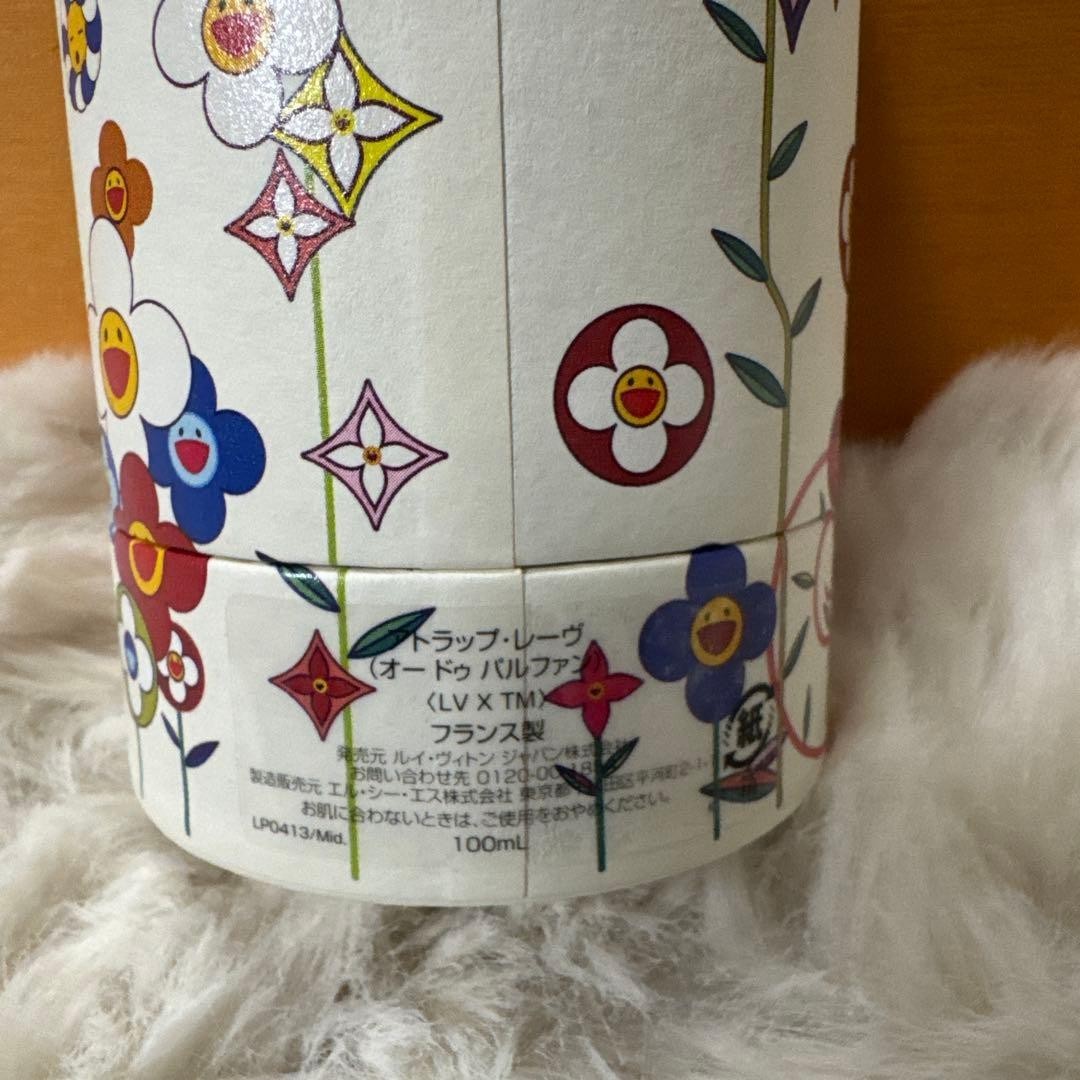 LOUIS VUITTON ATRAPE REVES EDP 3.4OZ/100ML Takashi Murakami Unopened New