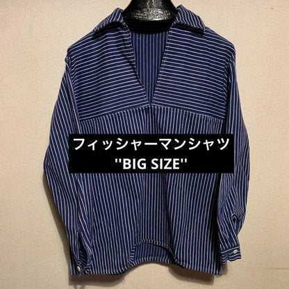 Vintage Blue Striped Fisherman Smock Men's Shirt