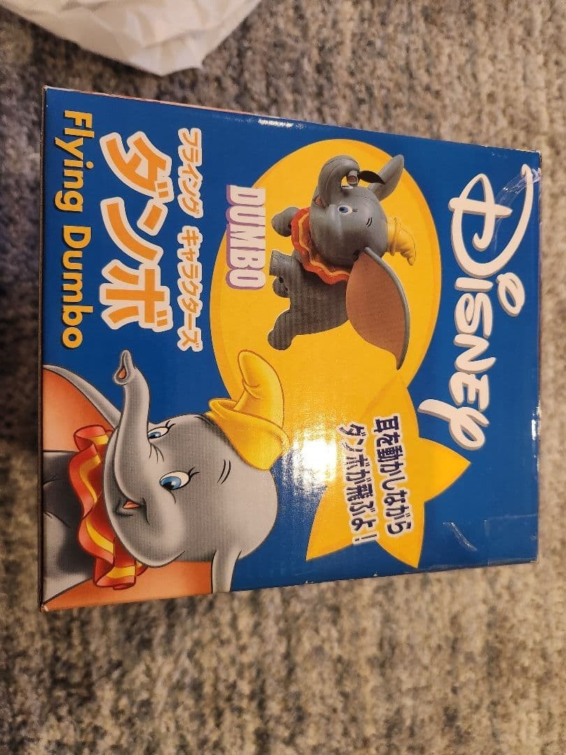 Disney Flying Characters Dumbo Dumbo Figure Tokyo Disney