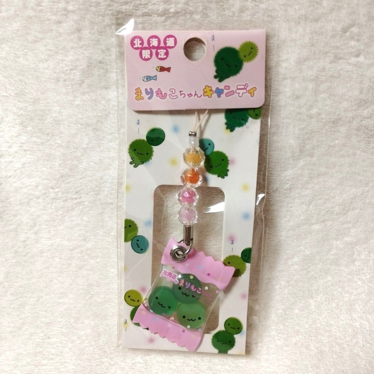 San-X Marimoko-chan Marimo Candy Strap Rare Unused item