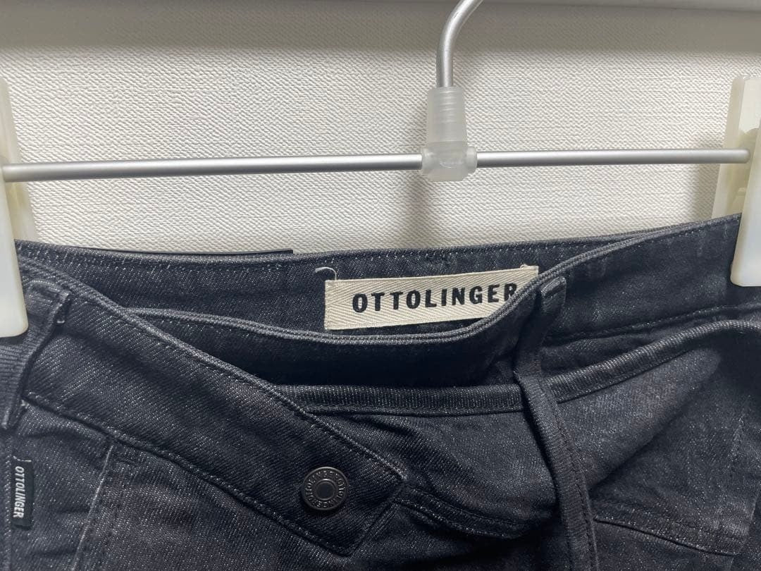 OTTOLINGER Wrap Denim Skirt Size S 2021SS - Excellent Condition