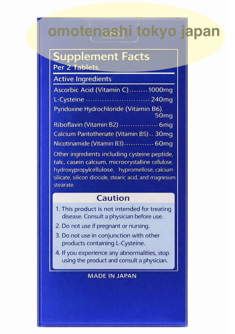 Transino White C clear 240 tablets for 60days 5 bottles Japan