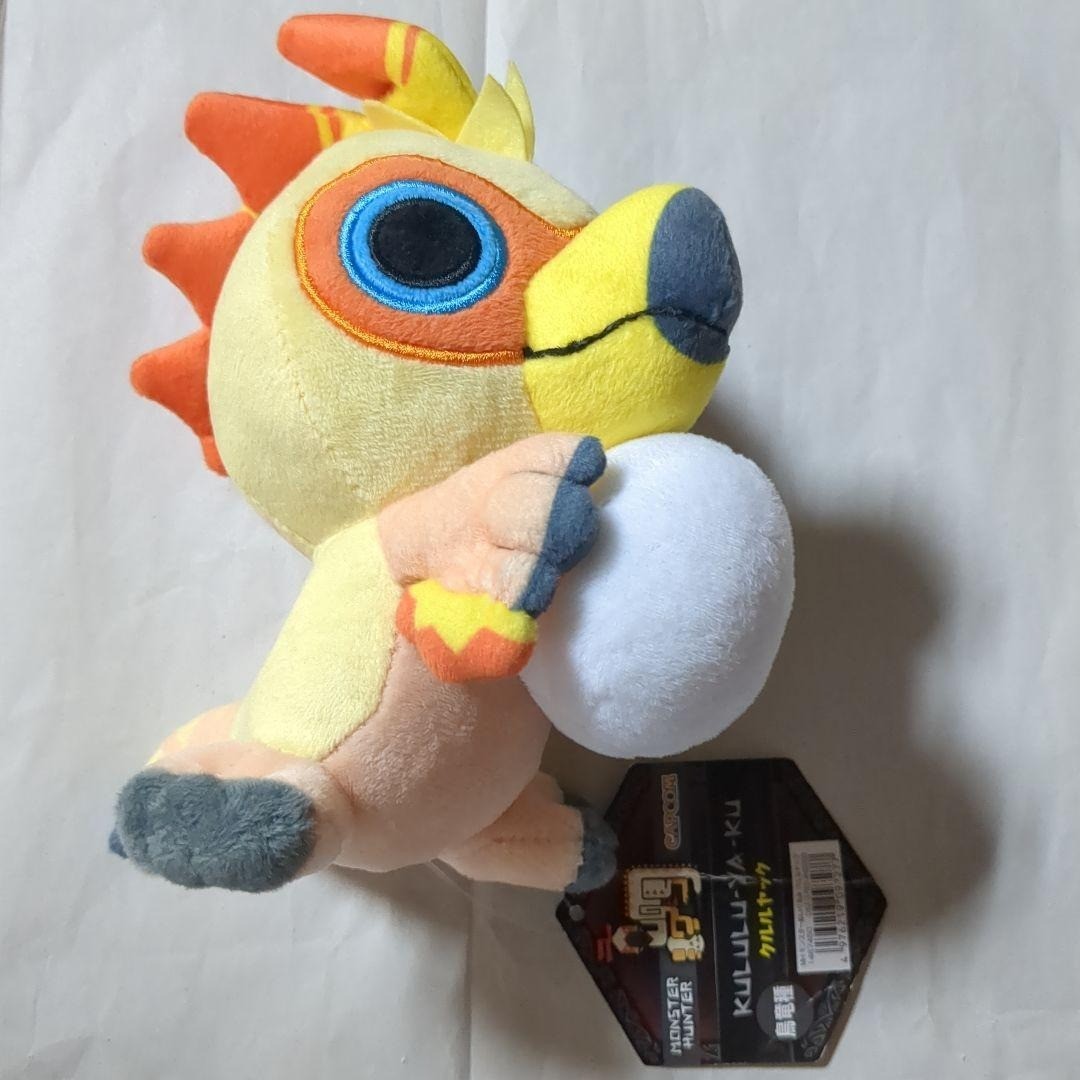 Monster Hunter Kururuyaku Plush Toy Soft Figure Character New