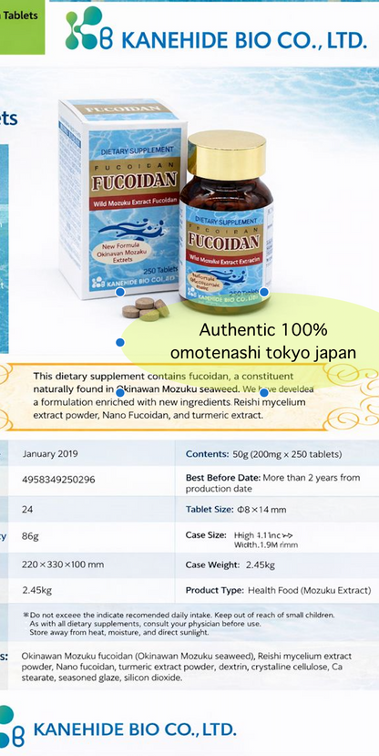S KANEHIDE BIO Fucoidan Tablets Set of 20 200mg x 250 Tablets Seaweed Supplement
