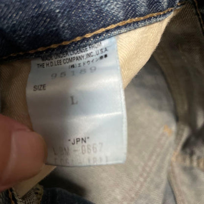 LED RECHWE x LEE Light Blue Flare Jeans Size L - Distressed