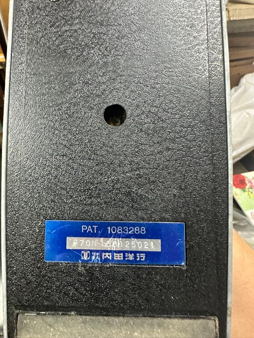 UCHIDA P-70N Desktop Numbering Machine Showa Retro