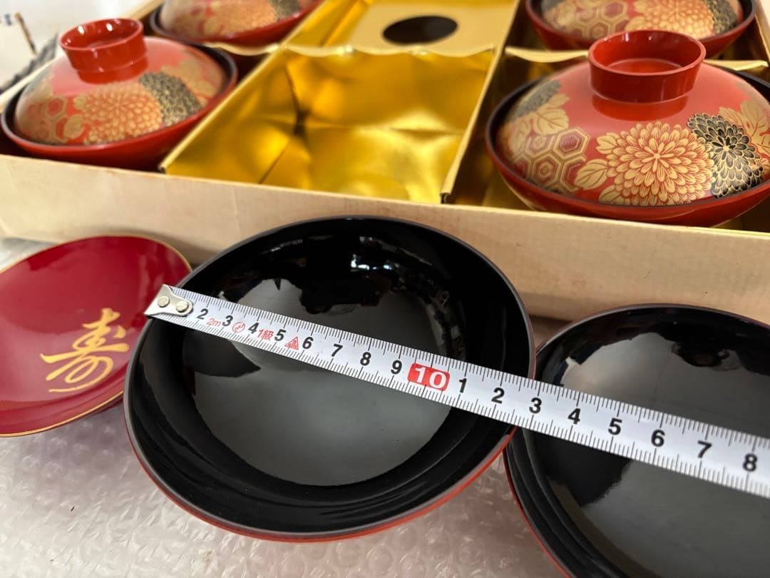 Japanese Lacquered Bowls & Sake Cup Set - Chrysanthemum Design, Red & Black