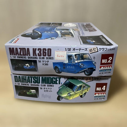 Showa Retro Tricycle 2-Piece Set! Rare Models: Midget & K360. Ln237