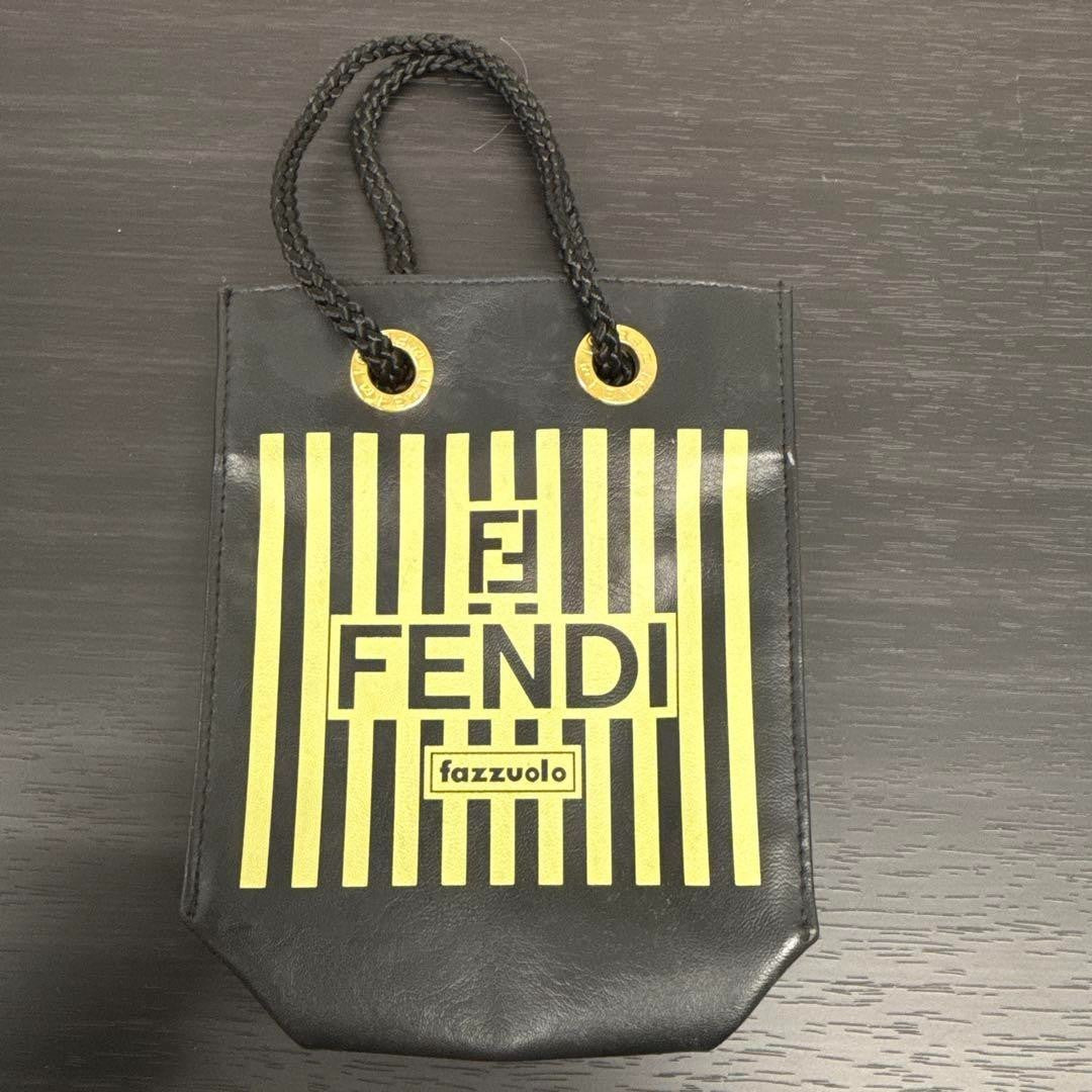 FENDI Fazzuolo Mini Handbag with Rope Handles Black Stripe
