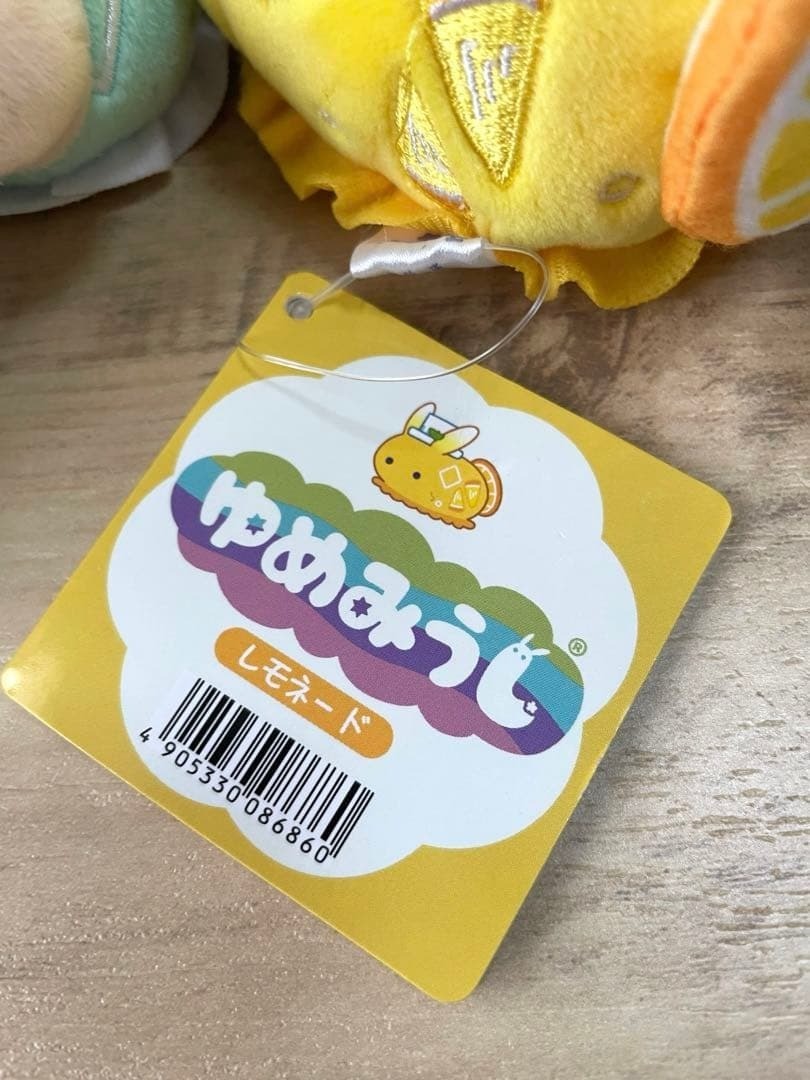 Palm-Sized Yumemiushi Sea Slug Plush Set