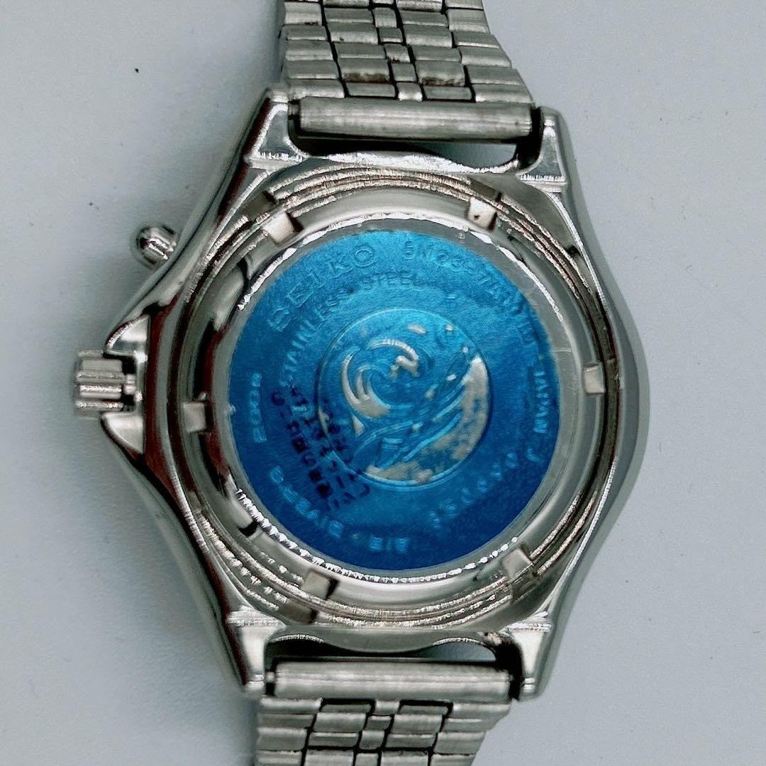 SEIKO 5M23 7A10 SCUBA 200m Automatic Diver Watch Timepiece Genuine Rare
