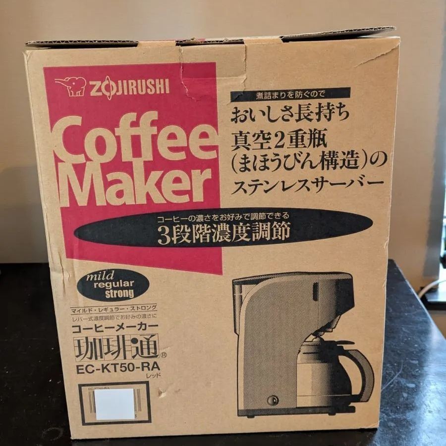 Zojirushi Coffee Maker EC-KT50-RA