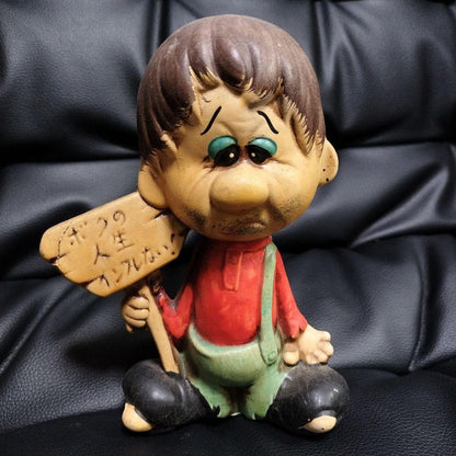 Showa Retro Ceramic Piggy Bank Character Parody