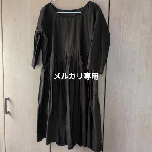 Sofie D'Hoore Dark Brown Flare Dress Size M 100% Cotton Long Sleeve