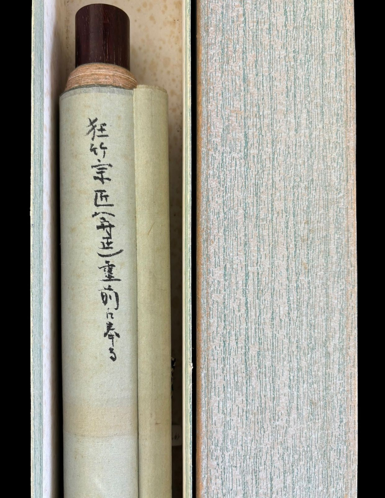 Hanging Scroll [Collection of Mr. Itomi Toyohiro] Hanging Scroll Showa Retro