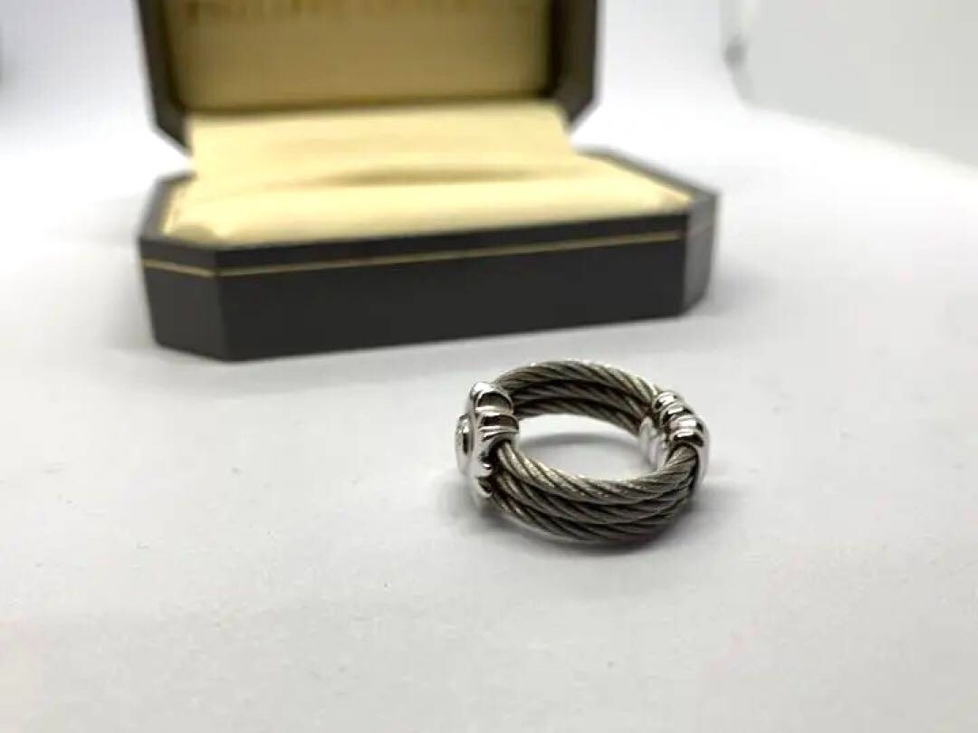 Philippe Charriol Vintage All Wire Ring Free Size Silver 11.5+ Condition B
