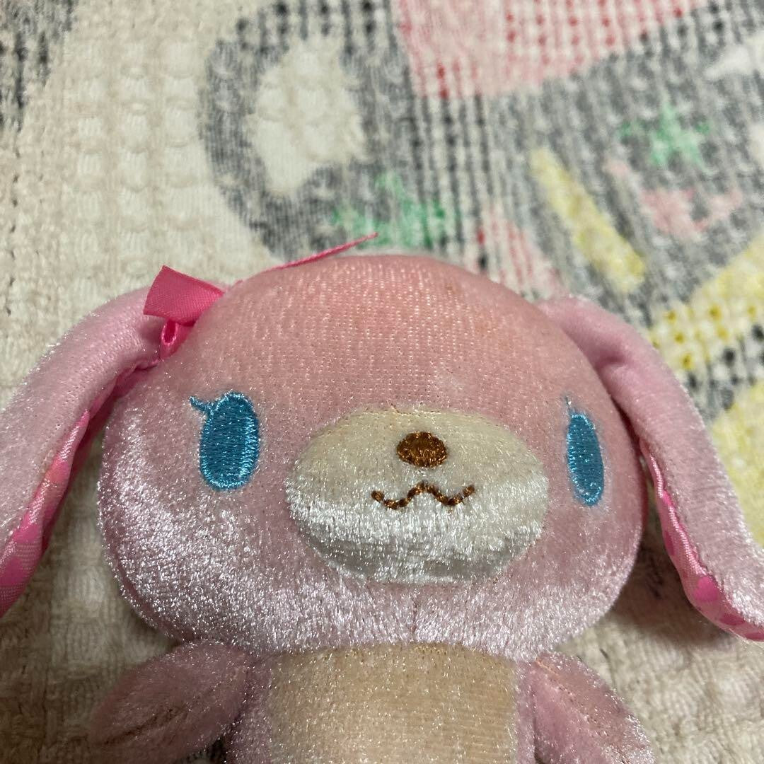 Sanrio Sugarbunnies Plush Toy Lot of 2 Momousa Kurousa Amusement Prizes