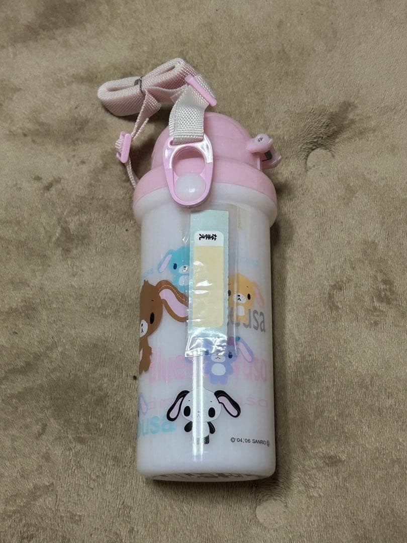 Sanrio Sugar Bunnies Water Bottle 2006 Retro Unused Kids Collectible
