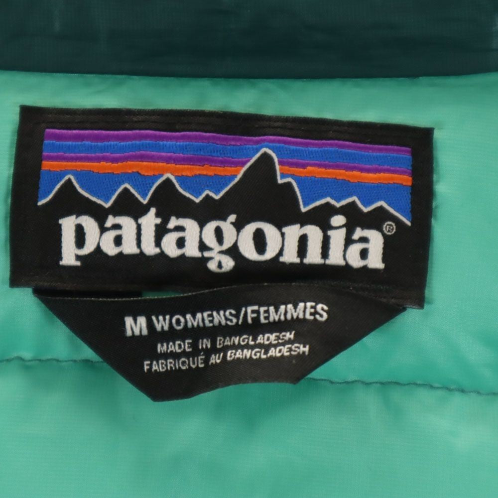 patagonia 84683FA15 pocketable Down jacket M green Outdoors Women