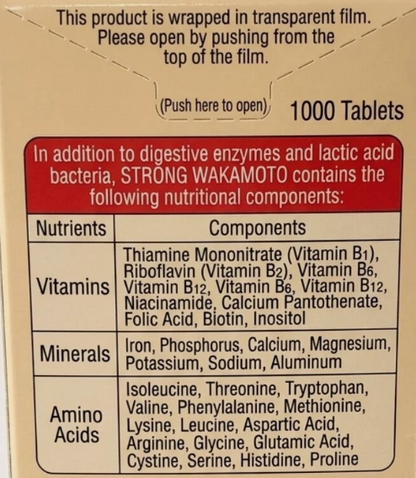 【 Powerful Wakamoto 1000 Tablets 】Digestive Support Supplement from Japan