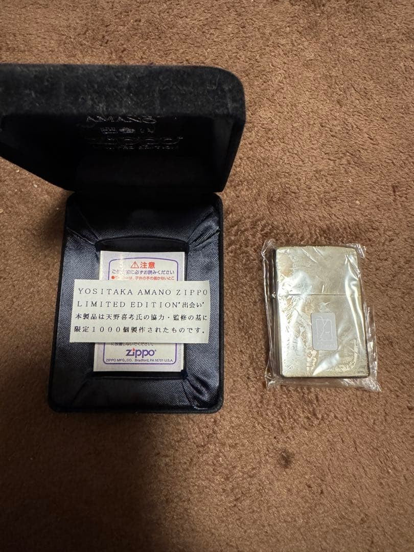 ZIPPO Yoshitaka Amano Encounter Limited 1000 New Unused Japan Rare Collector
