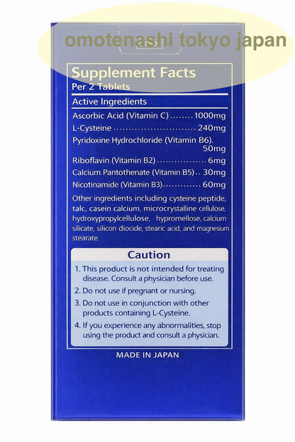 TRANSINO White C Clear 240 Tablets for 2 months set of 3