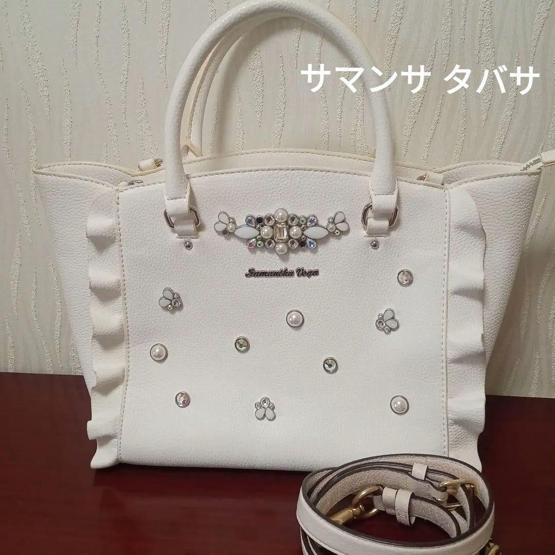 SAMANTHAVEGA Bijou Flutter 2 Way Shoulder Bag PVC Used SKAI-0