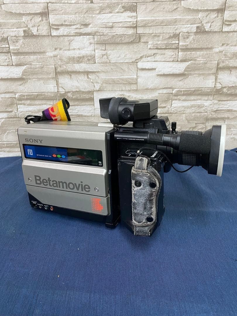 SONY Betamovie BMC-100 Video Camera Junk not work